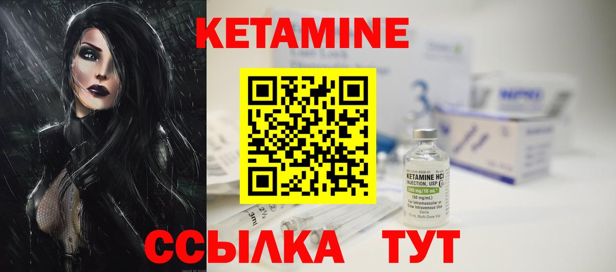 Нижний Новгород  Alpha PVP СОЛЬ   Купить наркотики цена  КОКАИН  Вход с VPN  Меф МЯУ МЯУ   МЕФ  ГАШИШ  Codein  LSD-25  Бошки Шишки  ГАШ 
