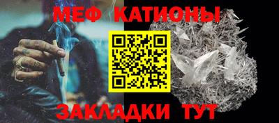 каннабис Гусь-Хрустальный