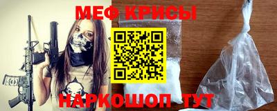ГАЛЛЮЦИНОГЕННЫЕ ГРИБЫ Гусев