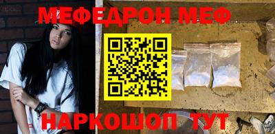 ГАЛЛЮЦИНОГЕННЫЕ ГРИБЫ Гусев
