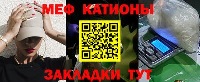 каннабис Гусь-Хрустальный