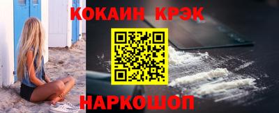 ГАЛЛЮЦИНОГЕННЫЕ ГРИБЫ Гусев