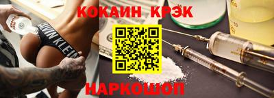 a pvp Гусиноозёрск