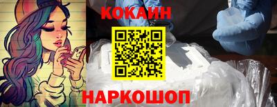 каннабис Гусь-Хрустальный