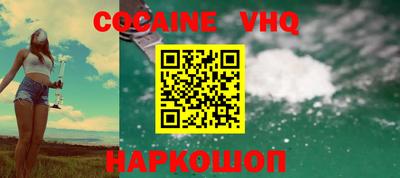 a pvp Гусиноозёрск