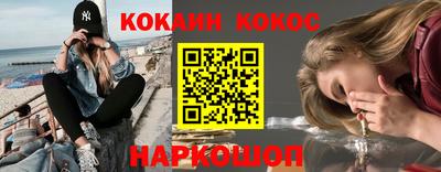 каннабис Гусь-Хрустальный