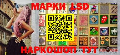 ГАЛЛЮЦИНОГЕННЫЕ ГРИБЫ Гусев