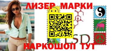 a pvp Гусиноозёрск