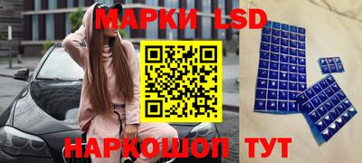 ГАЛЛЮЦИНОГЕННЫЕ ГРИБЫ Гусев
