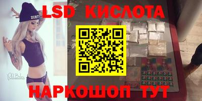 a pvp Гусиноозёрск