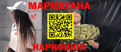 a pvp Гусиноозёрск