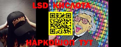 каннабис Гусь-Хрустальный