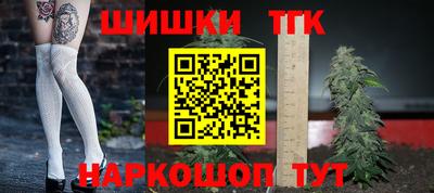 ГАЛЛЮЦИНОГЕННЫЕ ГРИБЫ Гусев
