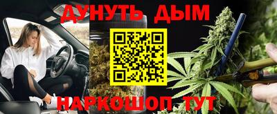 a pvp Гусиноозёрск