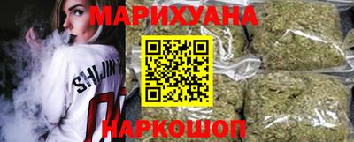 ГАЛЛЮЦИНОГЕННЫЕ ГРИБЫ Гусев