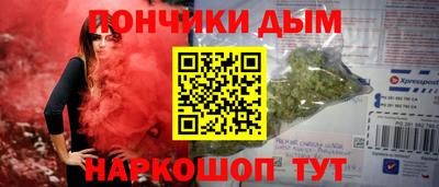 ГАЛЛЮЦИНОГЕННЫЕ ГРИБЫ Гусев