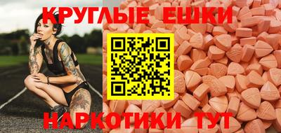 a pvp Гусиноозёрск