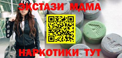 a pvp Гусиноозёрск