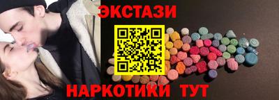 a pvp Гусиноозёрск