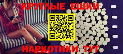 каннабис Гусь-Хрустальный