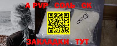 ГАЛЛЮЦИНОГЕННЫЕ ГРИБЫ Гусев