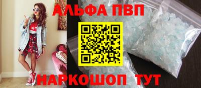 a pvp Гусиноозёрск
