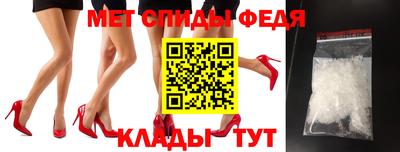 ГАЛЛЮЦИНОГЕННЫЕ ГРИБЫ Гусев