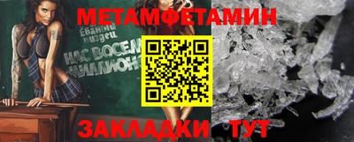 ГАЛЛЮЦИНОГЕННЫЕ ГРИБЫ Гусев
