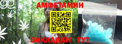 ГАЛЛЮЦИНОГЕННЫЕ ГРИБЫ Гусев