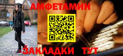 a pvp Гусиноозёрск