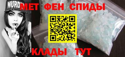 a pvp Гусиноозёрск