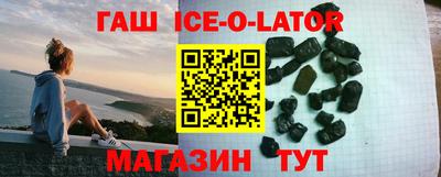 ГАЛЛЮЦИНОГЕННЫЕ ГРИБЫ Гусев