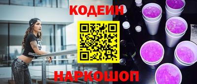 каннабис Гусь-Хрустальный