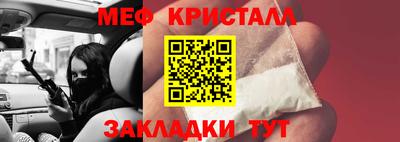 ГАЛЛЮЦИНОГЕННЫЕ ГРИБЫ Гусев