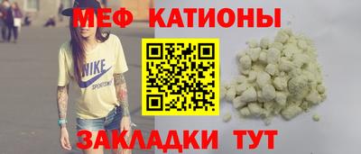 каннабис Гусь-Хрустальный